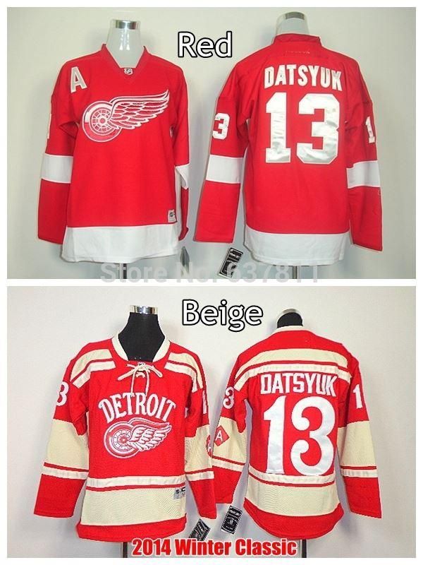 2018 2015 Kids Detroit Red Wings Hockey Jerseys Youth 13 Pavel Datsyuk