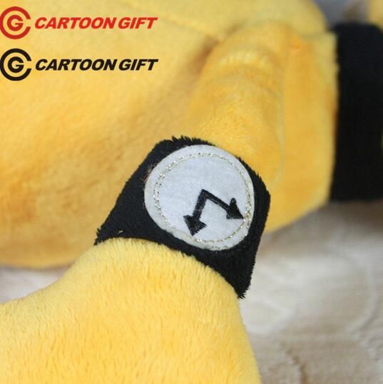 bitzer plush