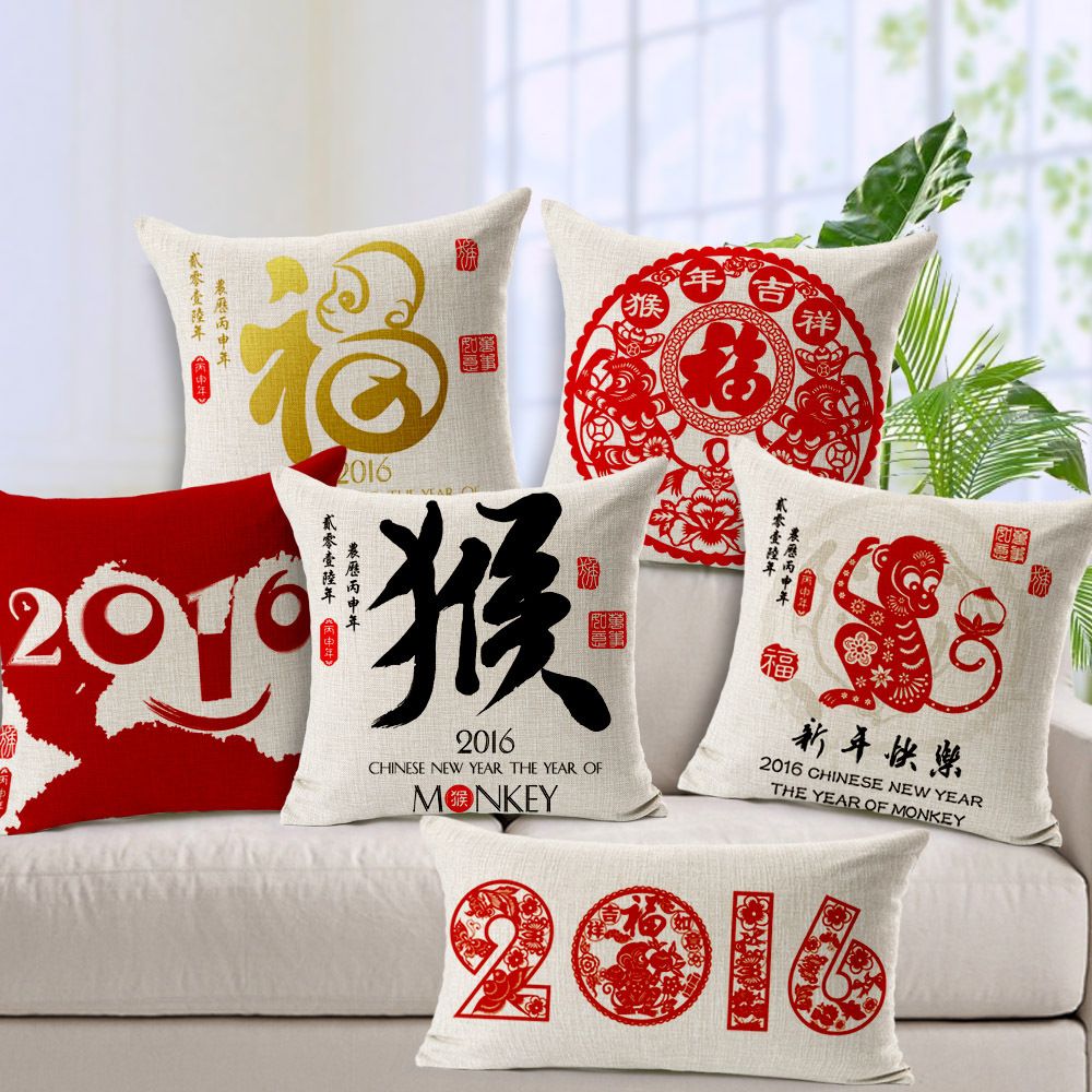 Chinese new year panda on vimeo 2016-chinese-lunar-new-year-monkey-decorative.jpg (1000×1000)
