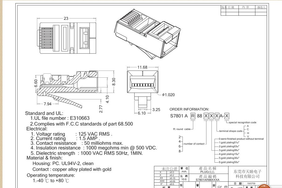 Compre / RJ45 Cat5E Escudo Netwoking Moduler Enchufe ... cat5e wiring diagram wall 