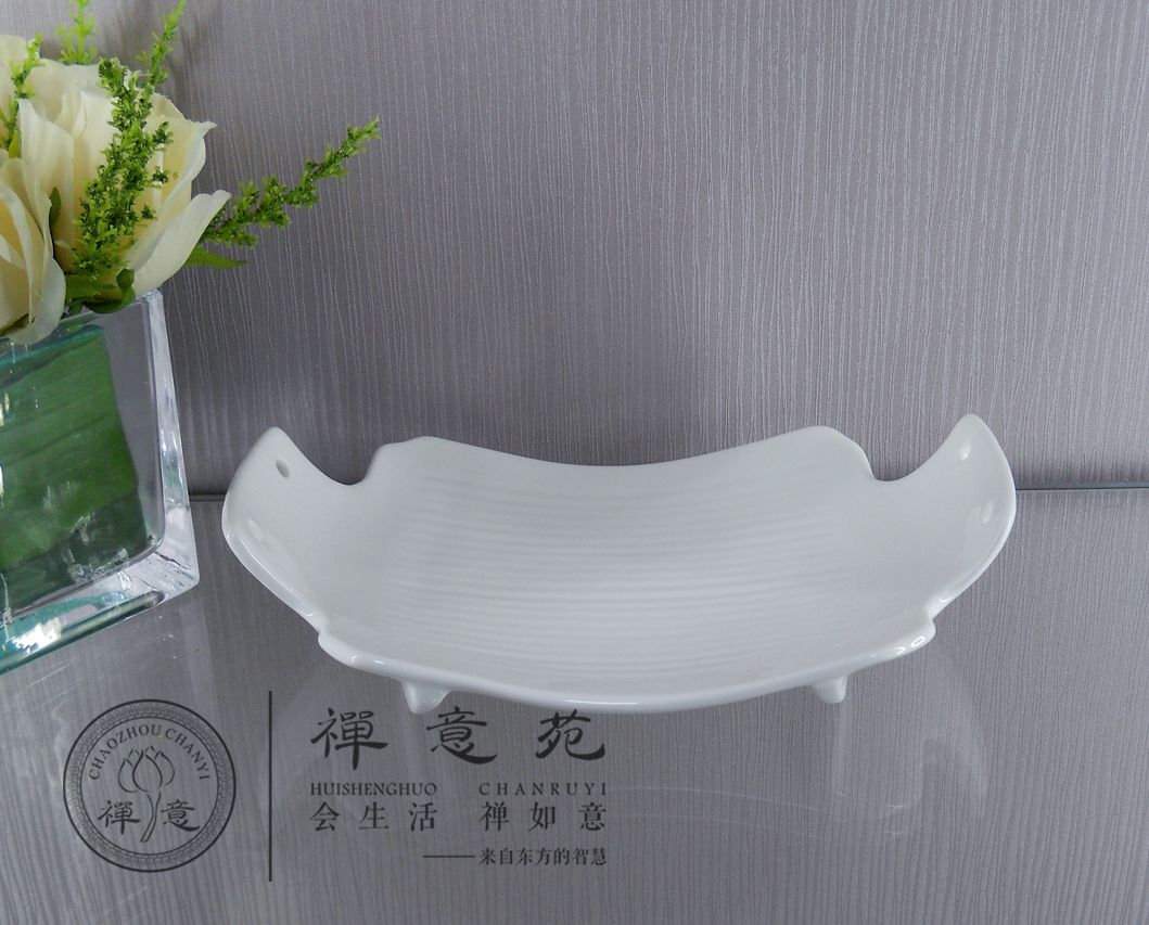 2018 9 Boat Shaped Bend Plate Dinner Plate Quality Cutlery Tableware ... 2018 9 Boat Shaped Bend Plate Dinner Plate Quality Cutlery Tableware ...