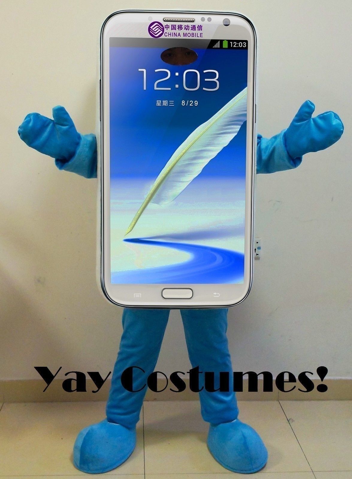 galaxy phone posits