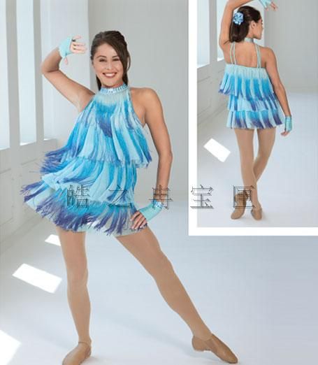 Silicone Rubber Insulation Latin Dance Costume