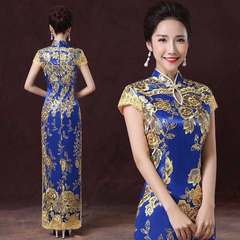 Gold Chinese Dresses