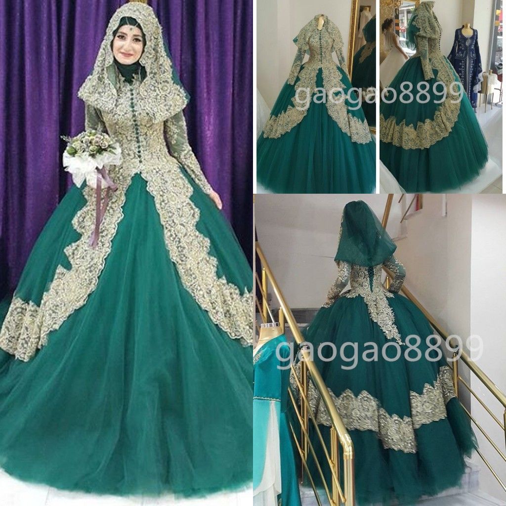 Turkish Islamic Women Wedding Dress 2016 Couture Ball Gown 