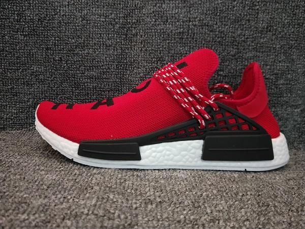nmd xr1 human race