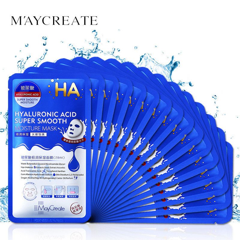 /Box Unisex Hydrating Moisturizing Facial Mask Sheet Deep Clean Face