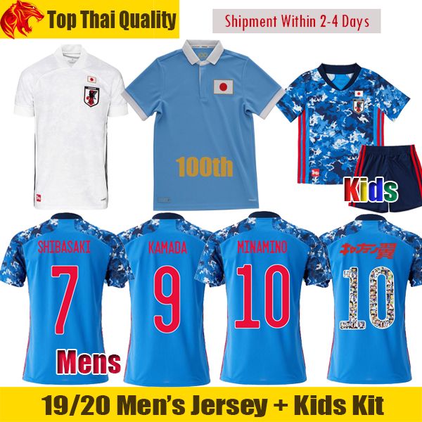 2021 20 21 Japan Soccer Jerseys 100th Anniversary KAMADA SHIBASAKI 2020