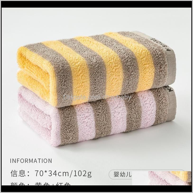 2 pack family towel pure cotton face washing household adult couple soft absorbent face towel bath pure cotton 70x34cm