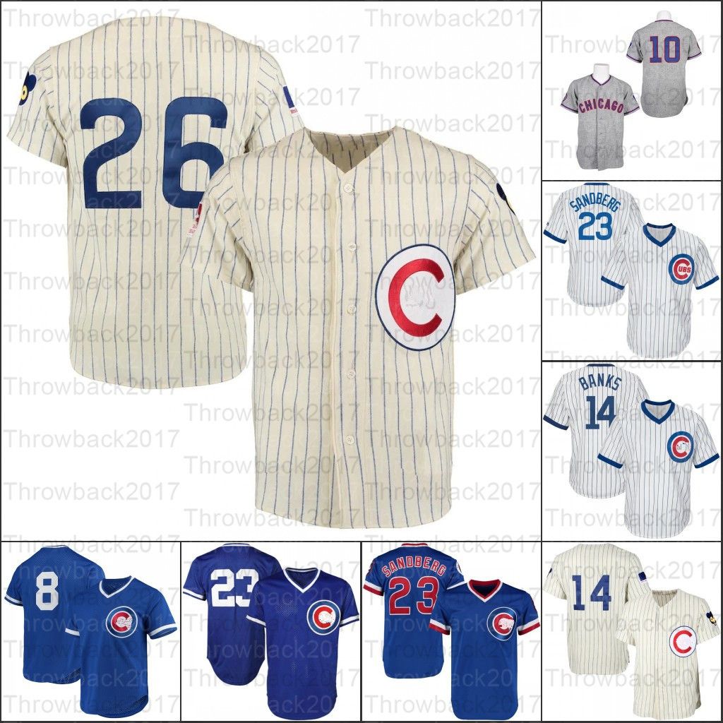 Best And Cheapest Baseball Jerseys Retro Baseball Jersey The Home