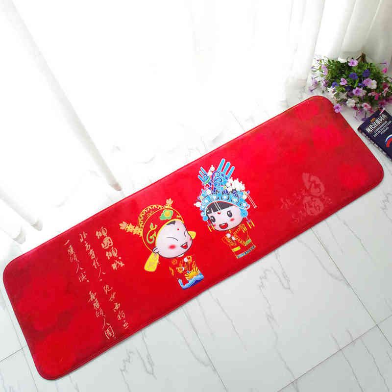 Accueil Chapeur de bienvenue Protective Planchets Red Joyous Traditional Chinese Modèle Cuisine moderne Tapis de cuisine antidérapante Carpet l220 L220
