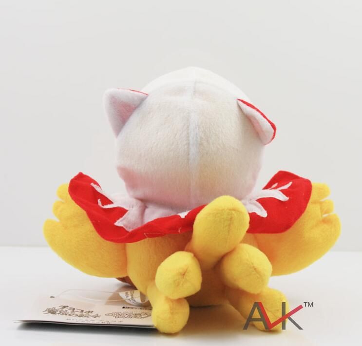 stuffed chocobo