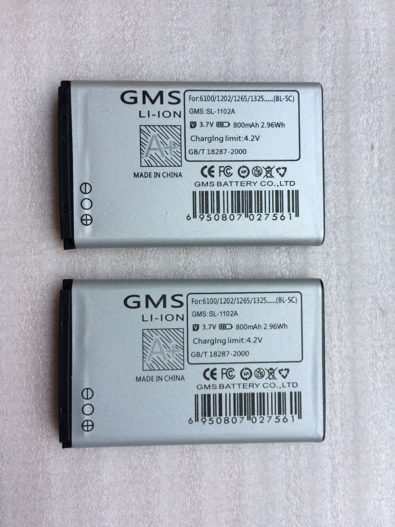 Full New Original GSM SL1102A LIION Battery BL5C 3.7V 8000mah for