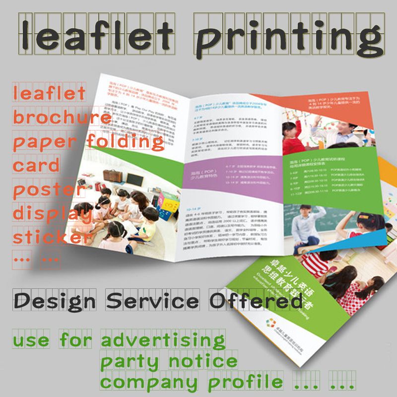 leaflet advertisement