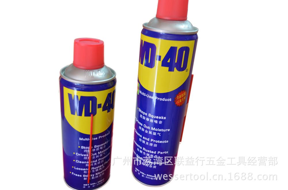 Wd 40 Rust Remover >> Wd 40 350ml Genuine Direct Us Imports Rust Oil Rust Lubricant Rust Remover Engine Wash Wd 40 Rust Remover >> Wd 40 350ml Genuine Direct Us Imports Rust Oil Rust Lubricant Rust Remover Engine Wash