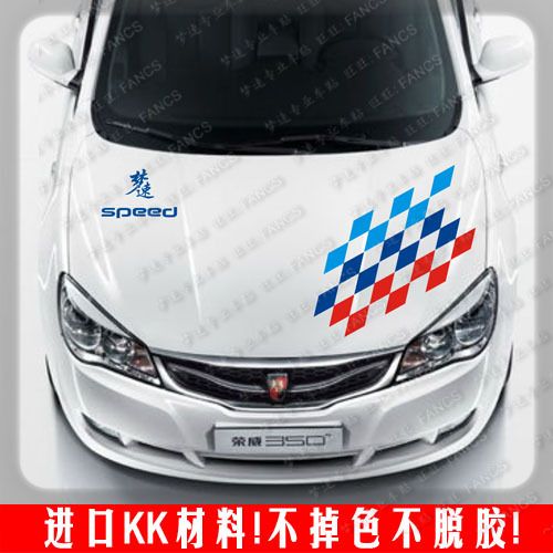 flag bumper stickers