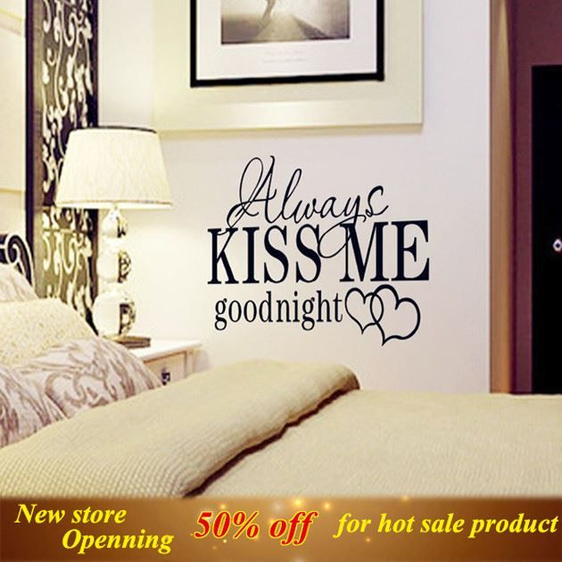 Always Kiss Me Goodnight Wall Art creative always kiss me goodnight wall stickers painting diy Always Kiss Me Goodnight Wall Art creative always kiss me goodnight wall stickers painting diy