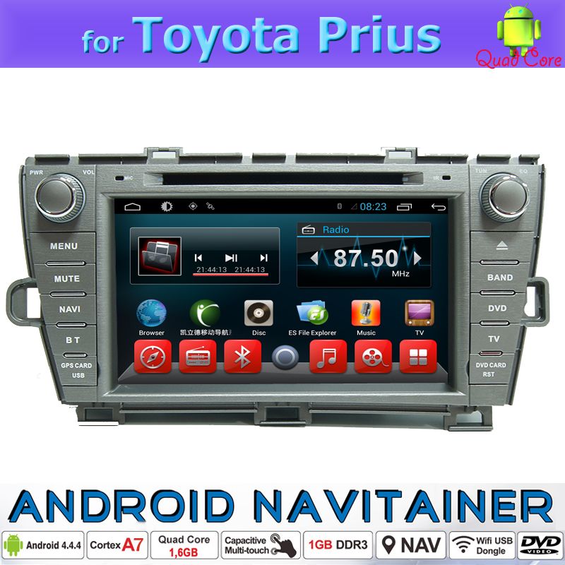 android central gps multimedia built in car