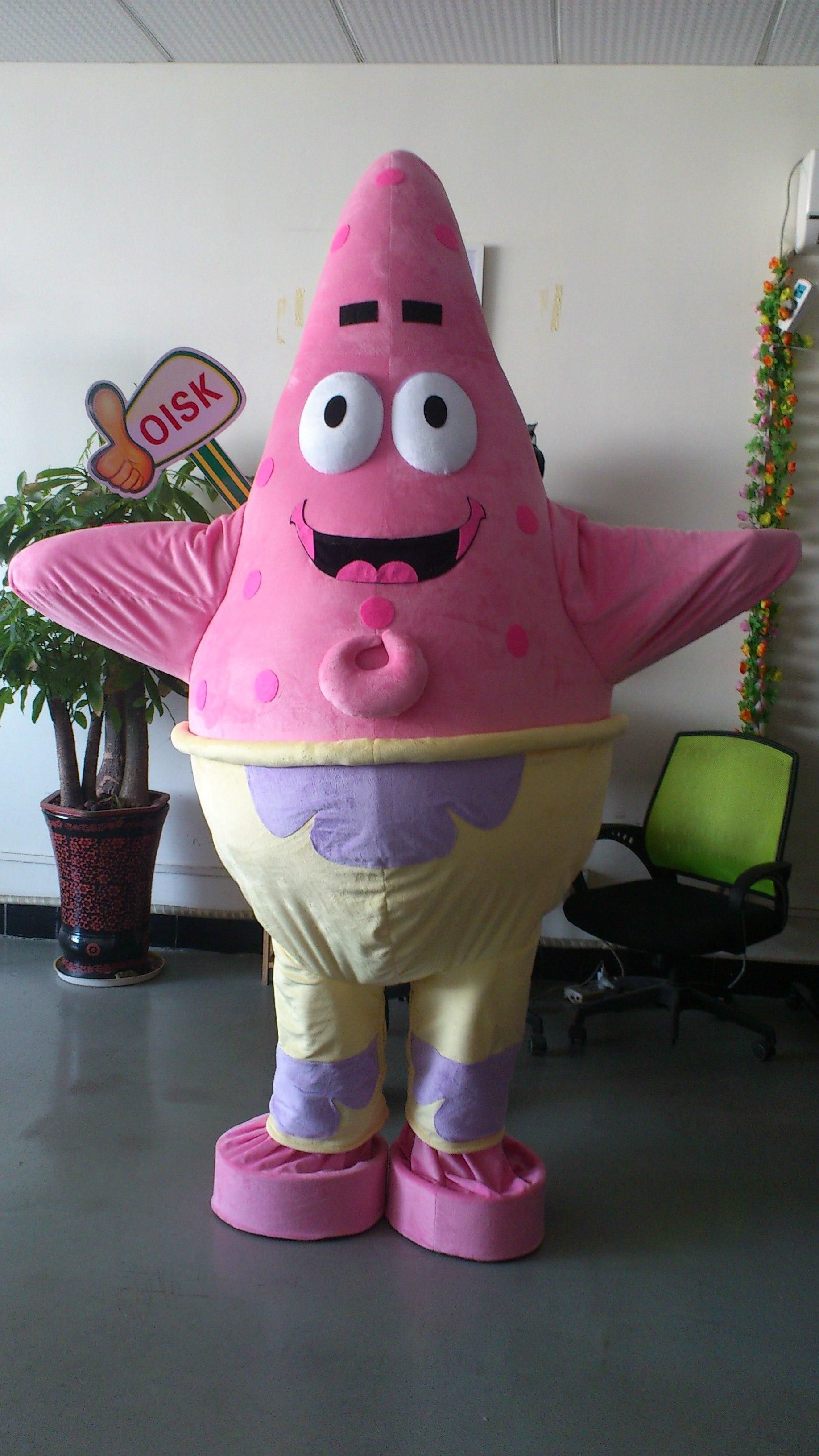 Patrick Halloween Costume
 Patrick Star Mascot Costume