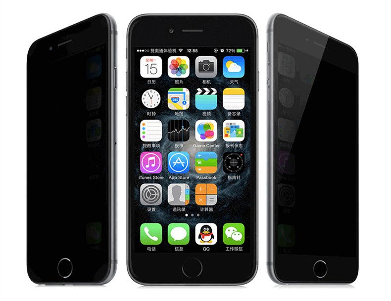 spy on iphone 5 71