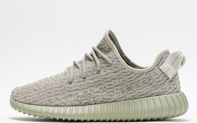 What Shoe Stores Sell Yeezys What Shoe Stores Sell Yeezys