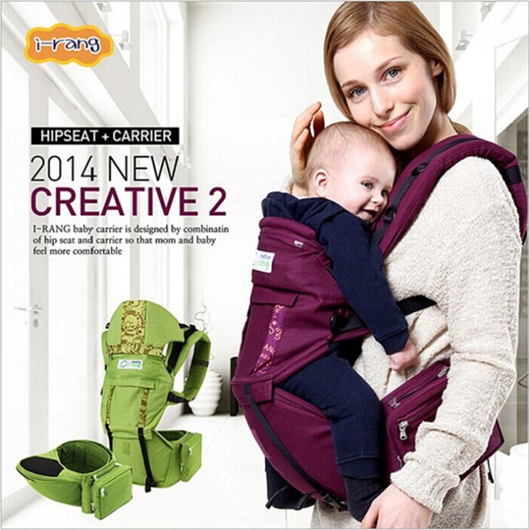baby sling with seat
