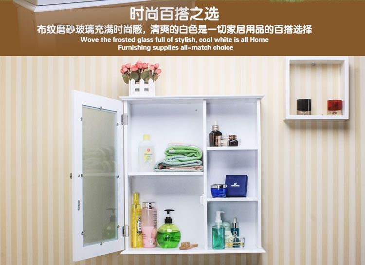 2018 Now Contracted The Bathroom Mirror Cabinet Ark Bathroom Combination