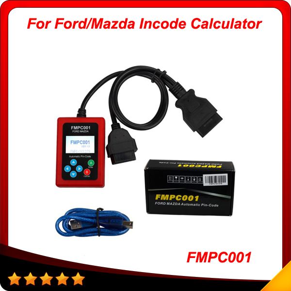 Does mazda accept ford x plan