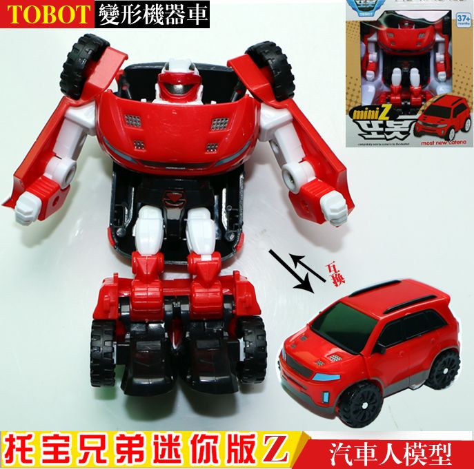tobot mini zango