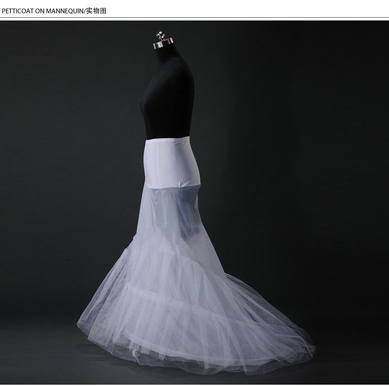 1 HOOP FISHTAIL PETTICOAT WEDDING BRIDAL UNDERSKIRT FOR FISHTAIL ...