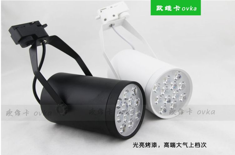 Led Track Light Rail 12w 1200lm High Lumens Bulbs Led Track Light Rail 12w 1200lm High Lumens Bulbs Lamp Spotlight With 34 6 Piece On Tianxialight S