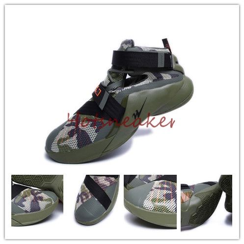 lebron army green