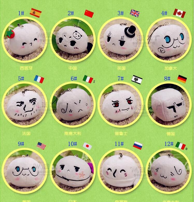 hetalia mochi plush