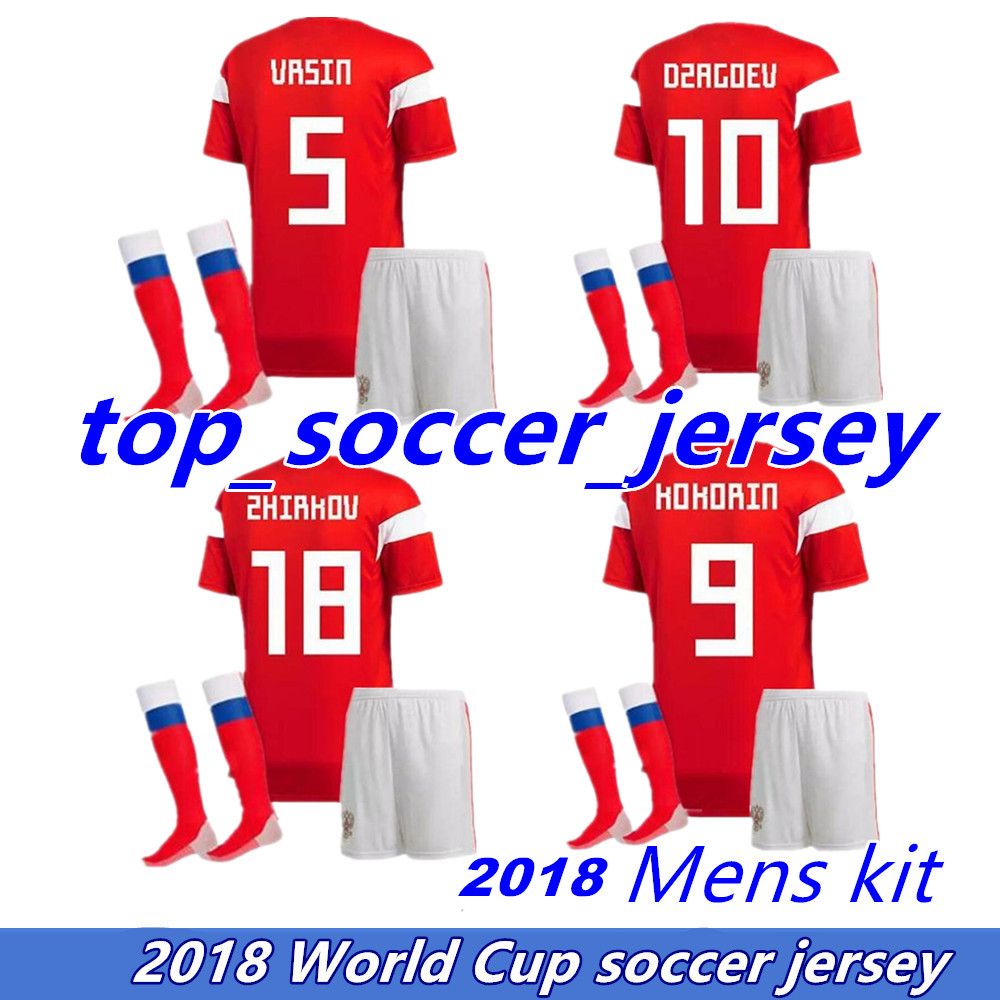 soccer jerseys near me