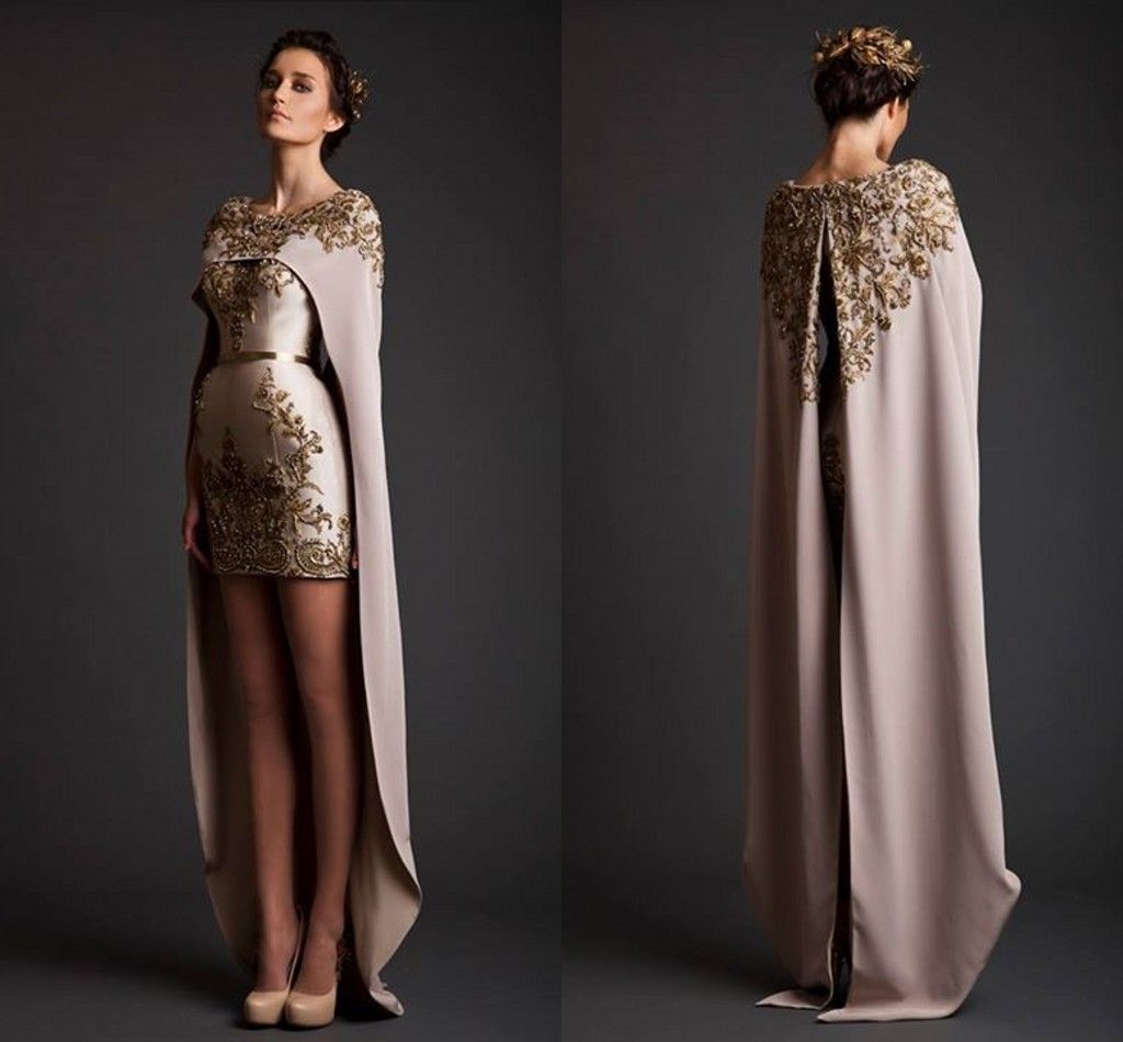 formal dresses with jacket