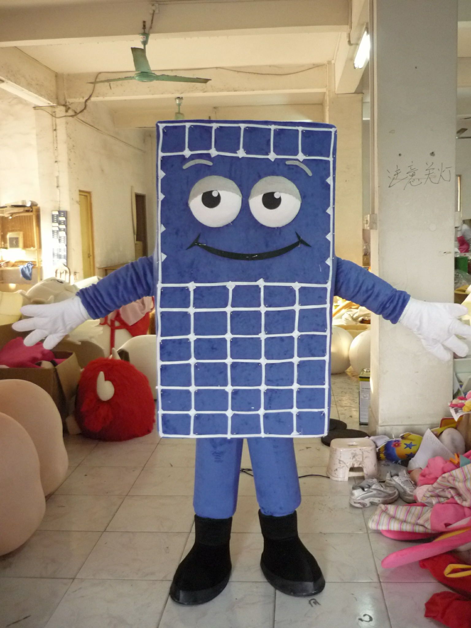 Solar panel fancy dress class 1D - YouTube Solar panel fancy dress class 1D - YouTube