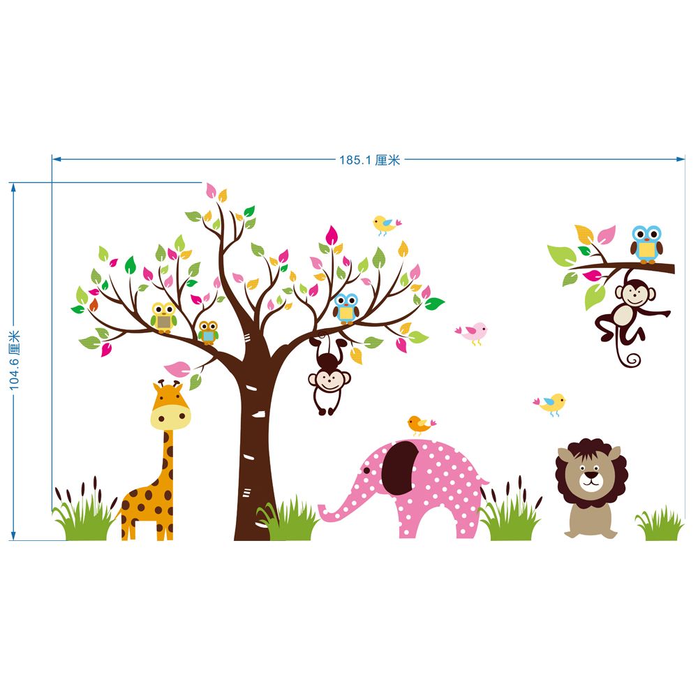 Extra Large Animals Paradise Wall Art Mural Poster Decor Children\u0027s Park Kindergarten Wall Decoration Decal Sticker Kids Room Decor Extra Large Animals
