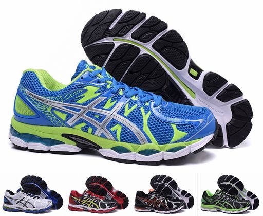 nimbus 16 uomo