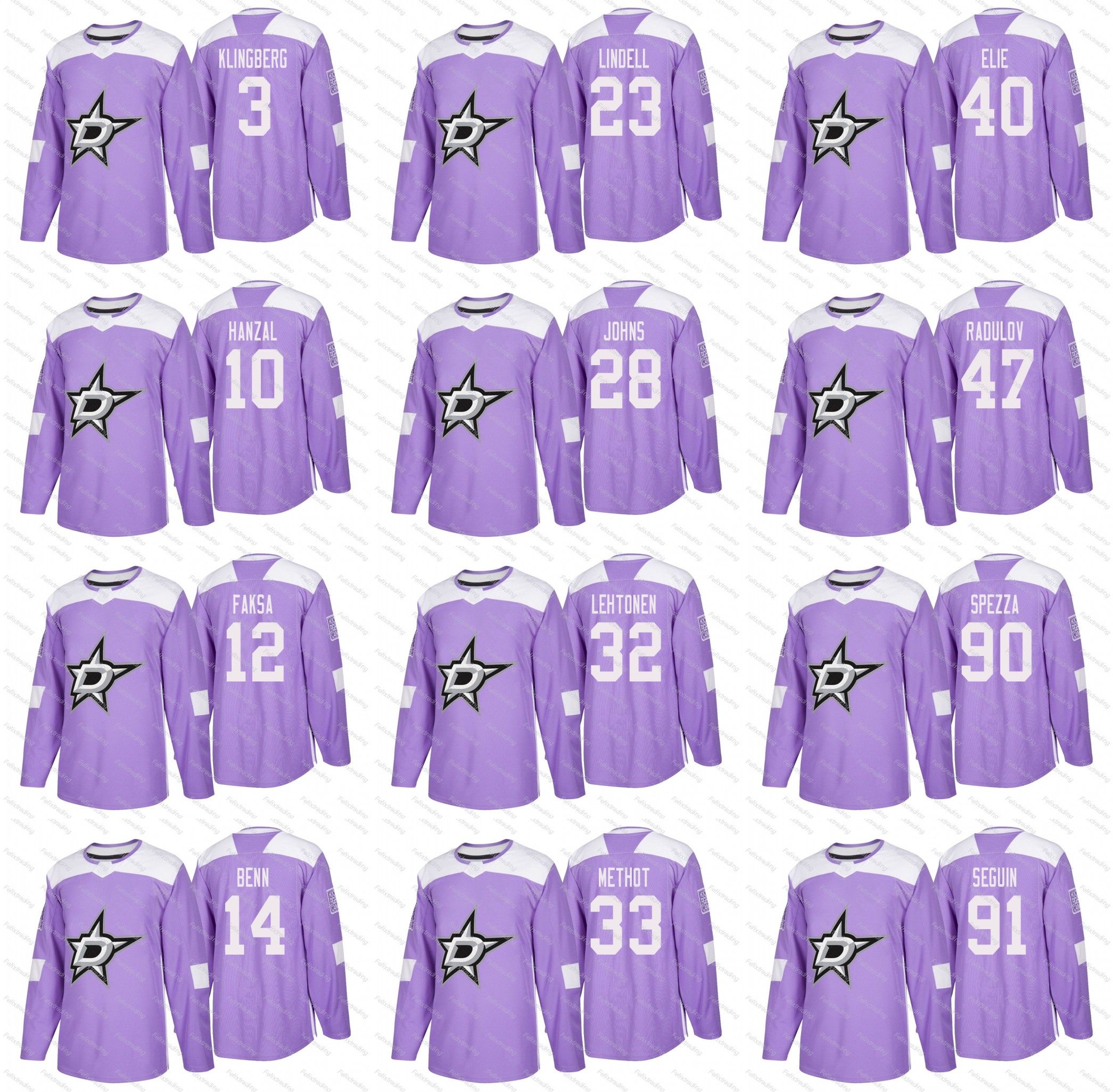 dallas stars purple jersey