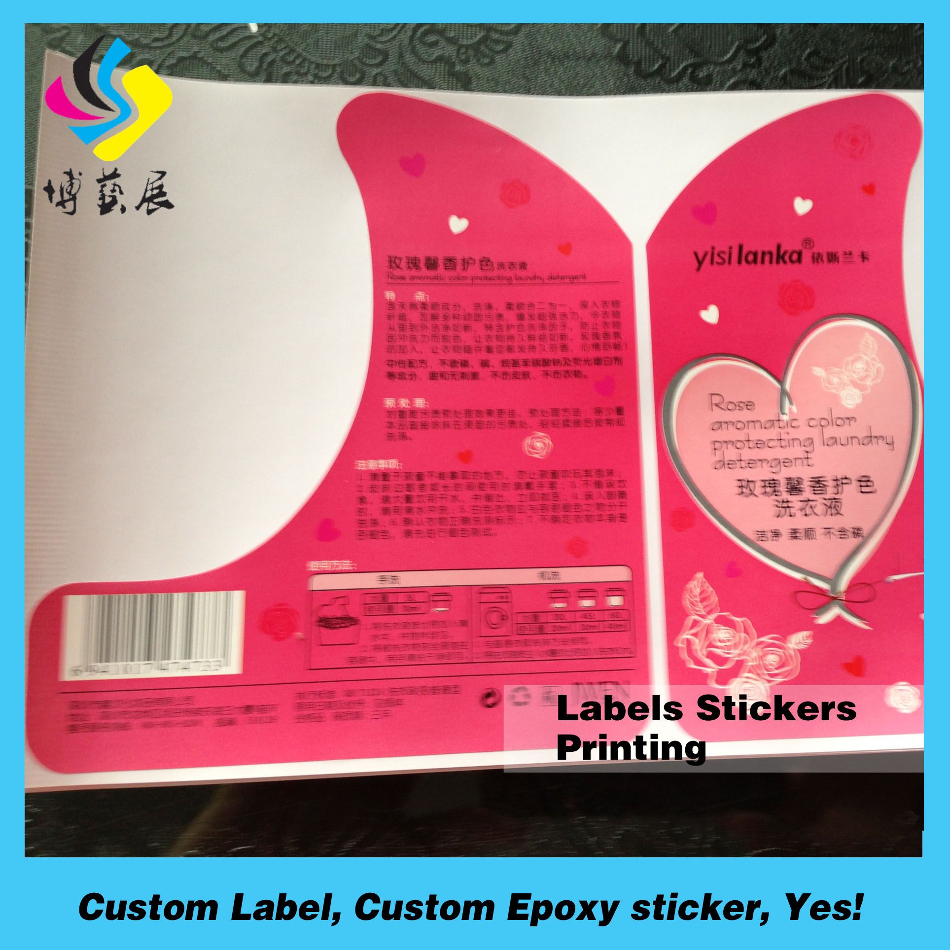 2018 Wholesale With Factory For Eco Friendly Custom Round ...