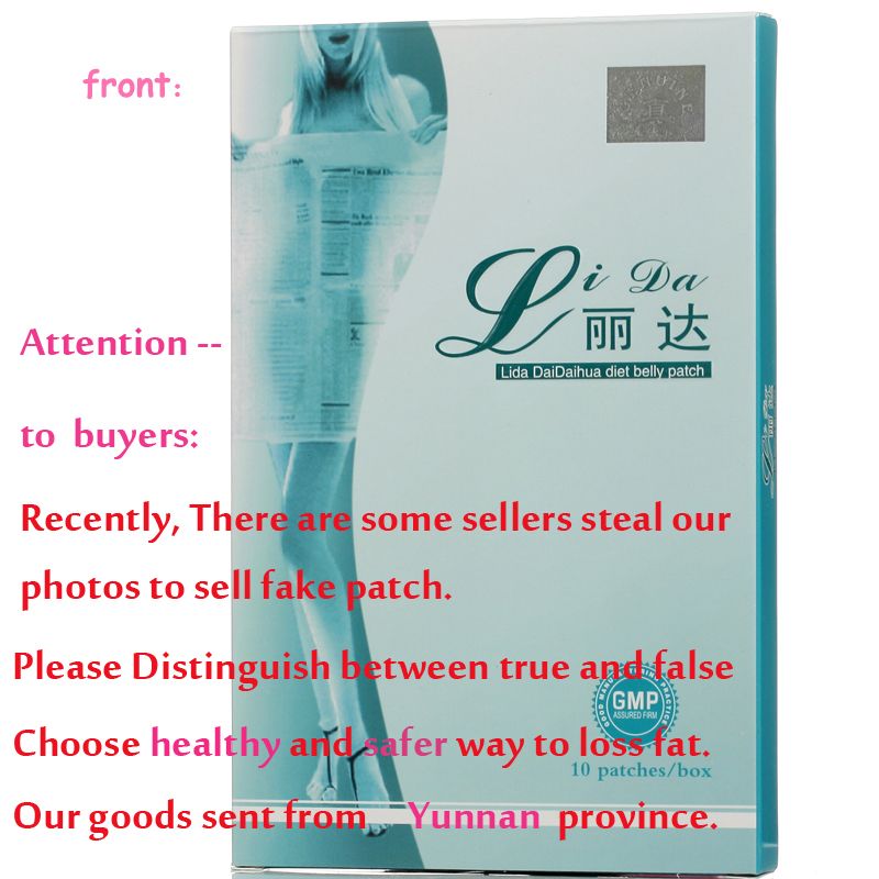celexa weight gain loss Trainers with celexa weight gain loss will