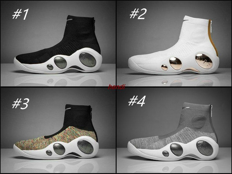 nike flight bonafide black white