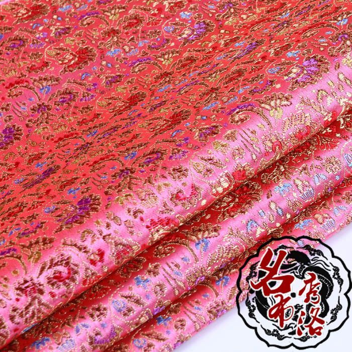 2018 Han Chinese Clothing Costume Dress Baby Clothes Kimono Fabric