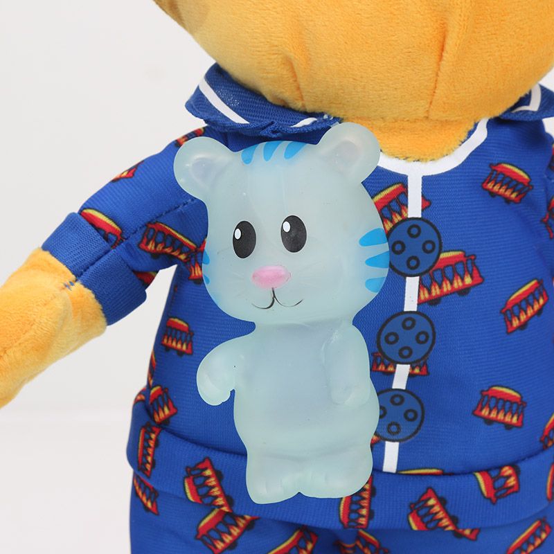 singing daniel tiger toy