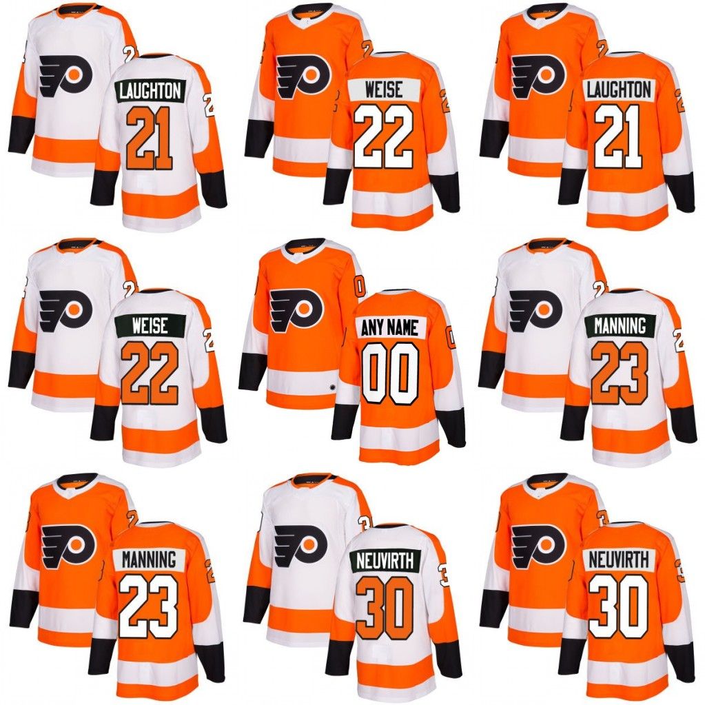 flyers blank jersey
