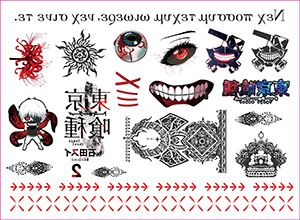 Тату швы джузо эскиз