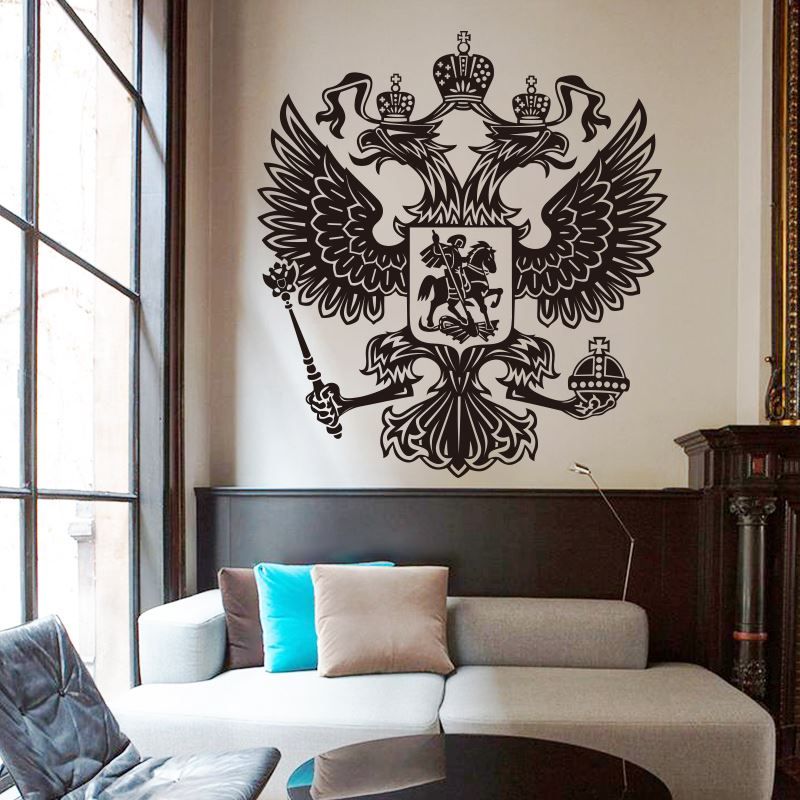 Removable Wall Stickers Home Decoration Vinyl Russian Energy Eagle Removable Wall Stickers Home Decoration Vinyl Russian Energy Eagle Sticker House Decor Country Animal Beautiful Decals Nursery Room