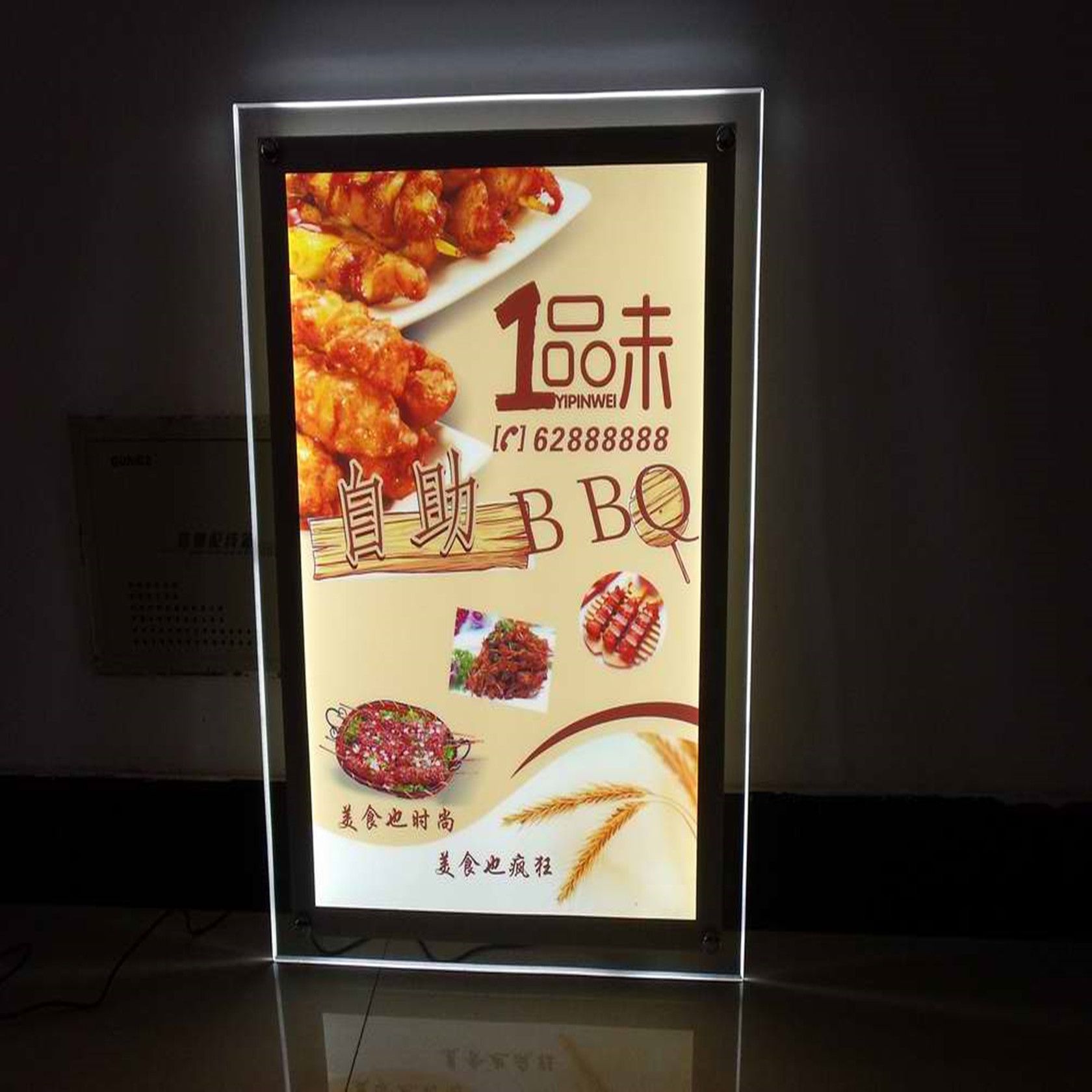 Led Crystal Acrylic Frame Light Box For Advertising Display And Led Crystal Acrylic Frame Light Box For Advertising Display And Edge Lit Decoration Picture