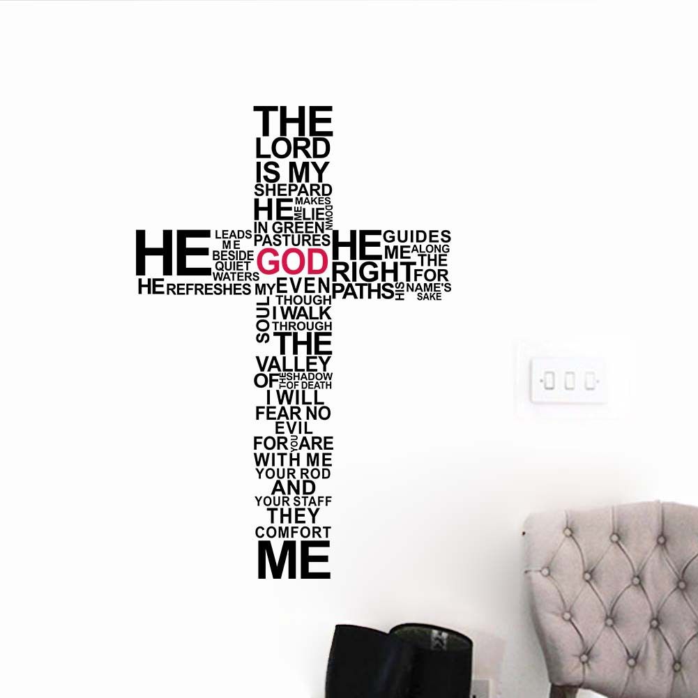 Christian Religious Cross Vinyl Quote Wall Decal Home Decor God Wall