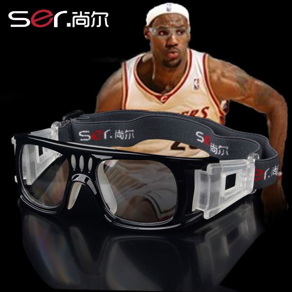 Playing Basketball Glasses Sports Eyewear Basketball Mirror Antifog